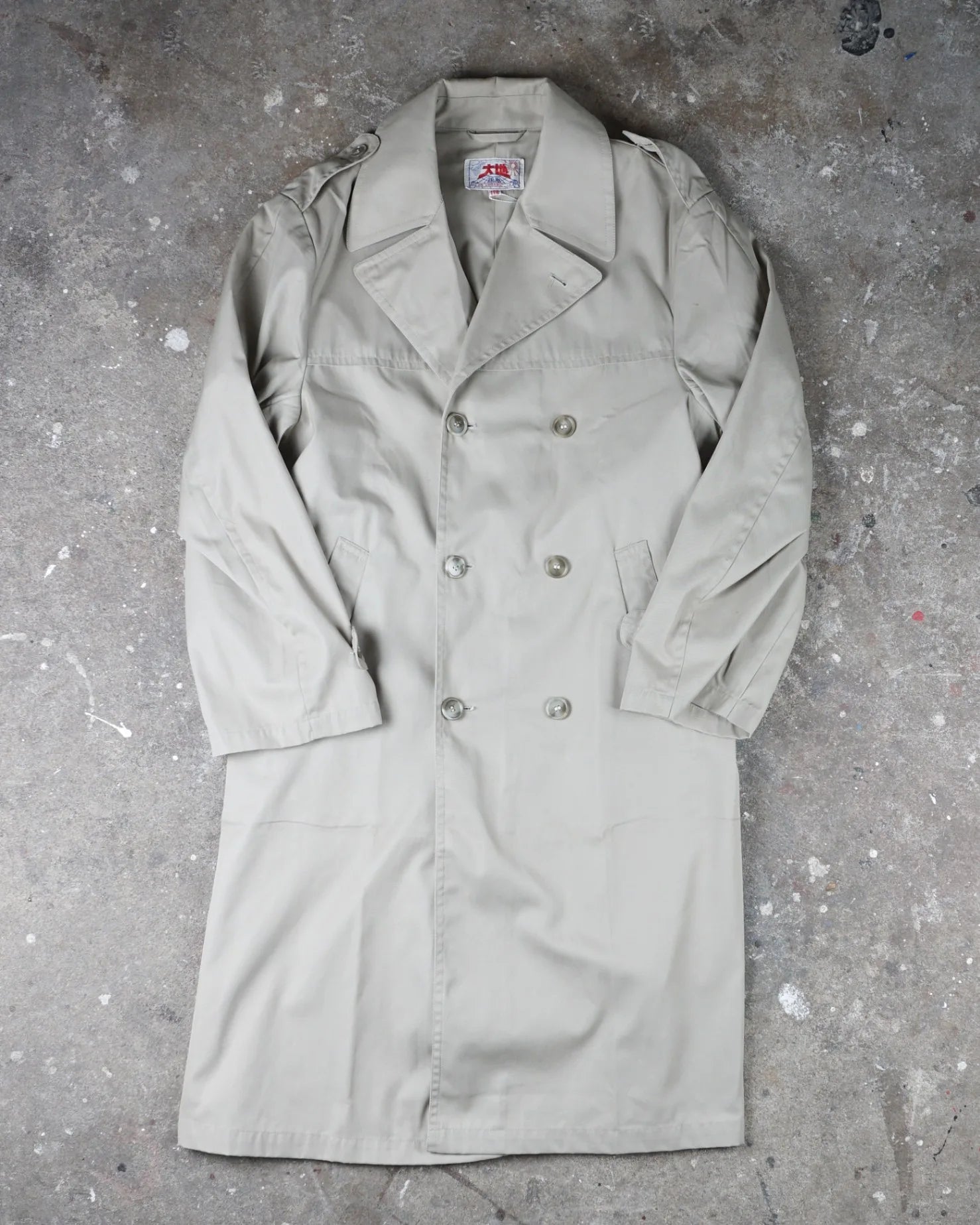 Kapital Coat Beige